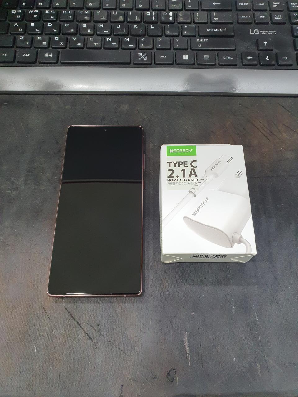 A급 갤럭시노트20 미스틱브론즈 256G 판매합니다 N981N