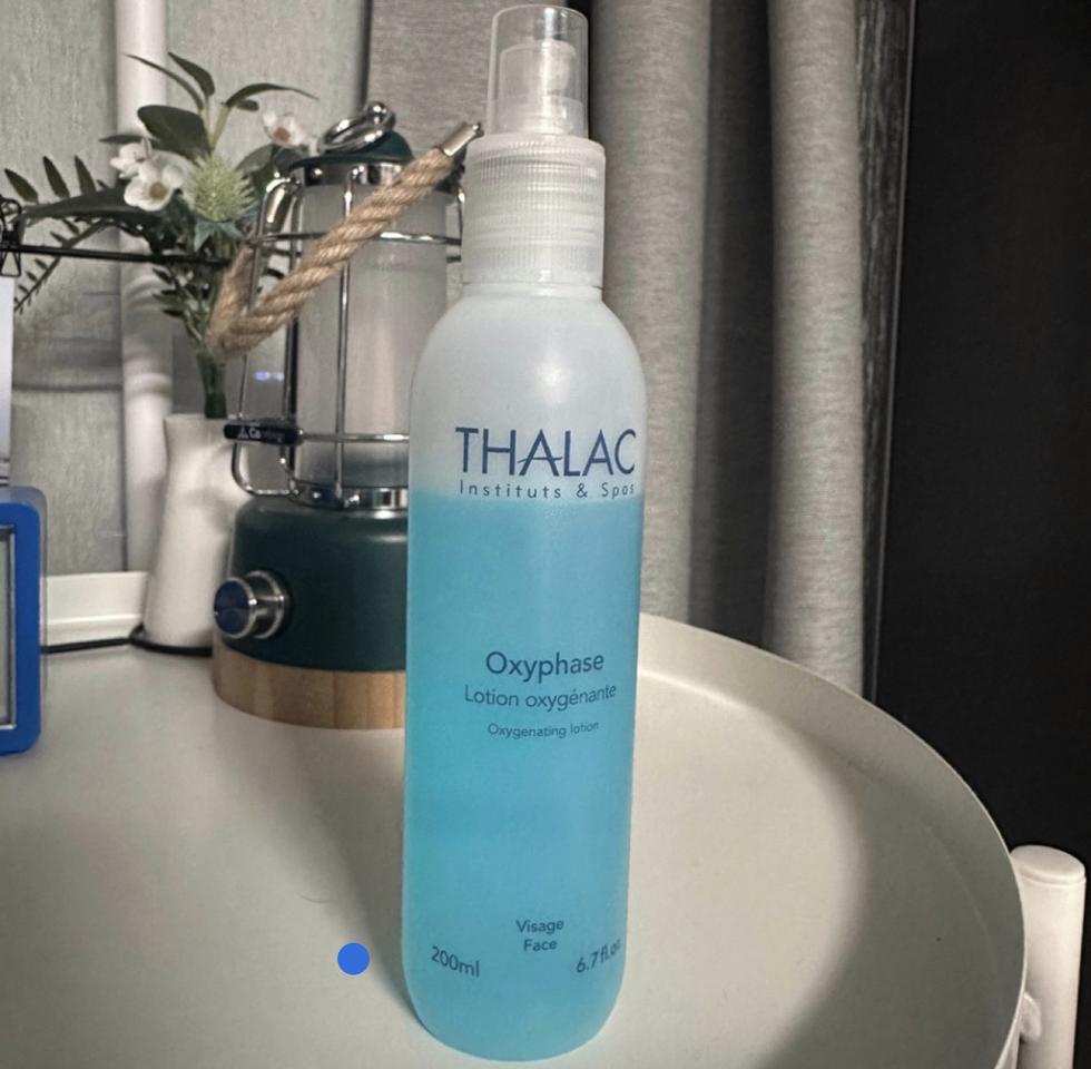 탈라 미스트 옥시파즈