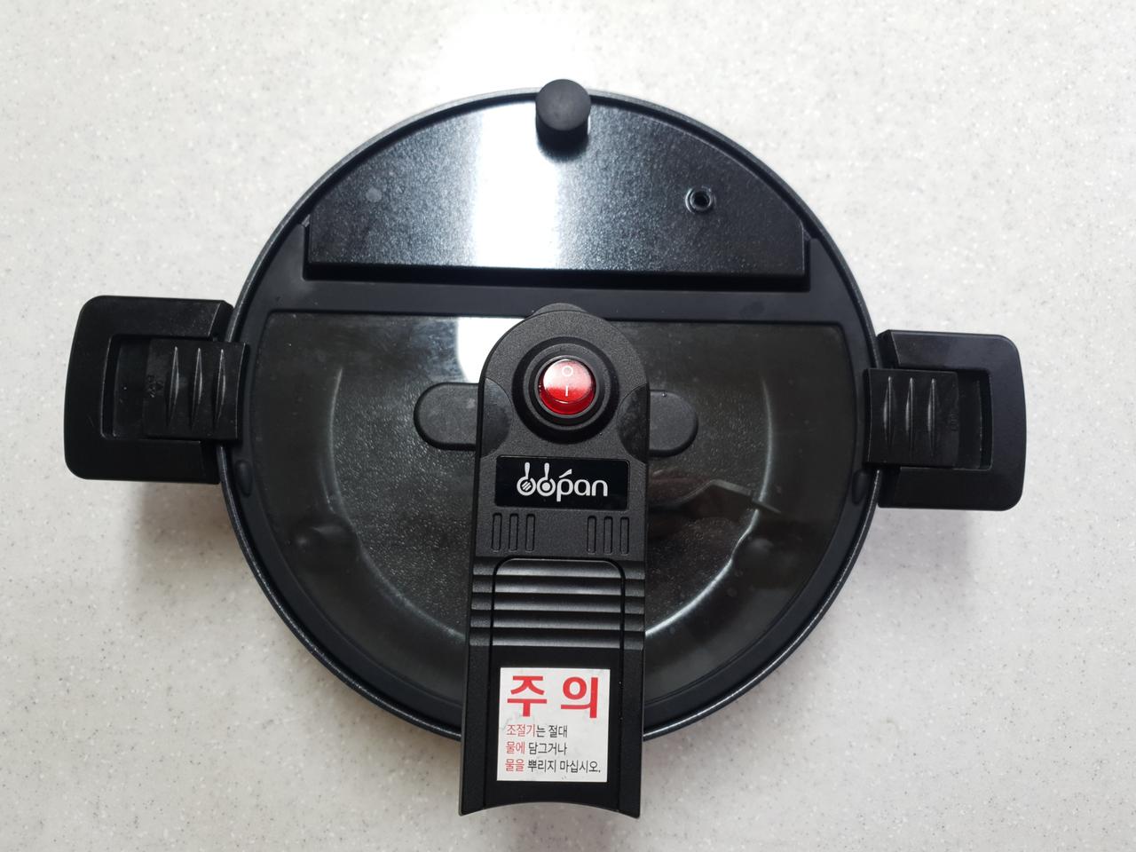 자동회전냄비 비비팬