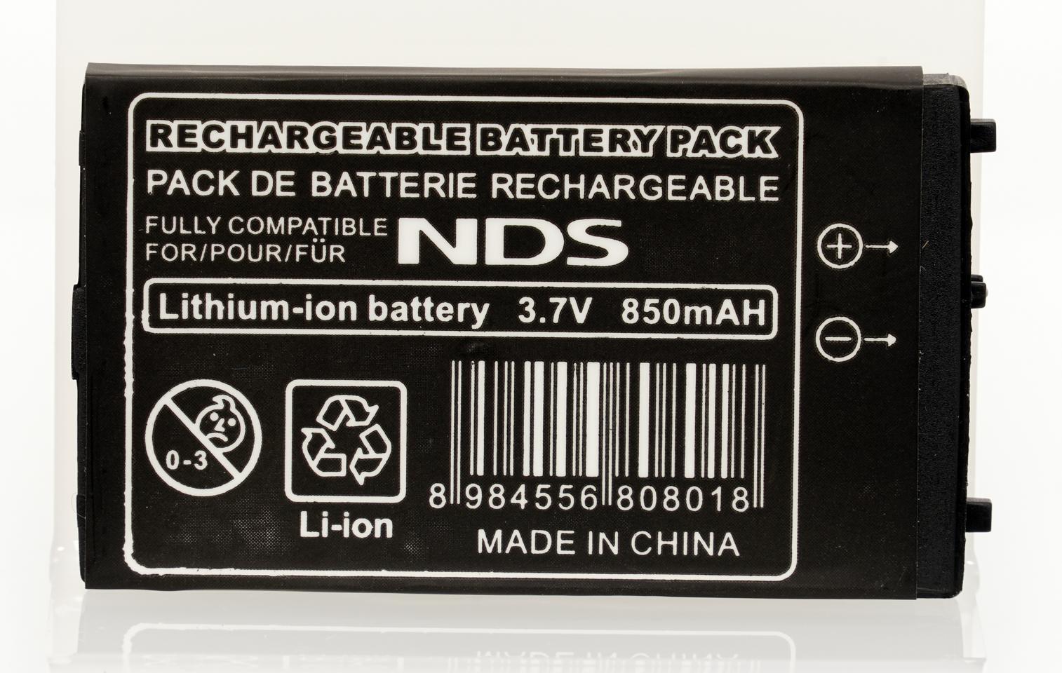 구형 NDS 초기형 닌텐도 DS 교체 교환 배터리 판매