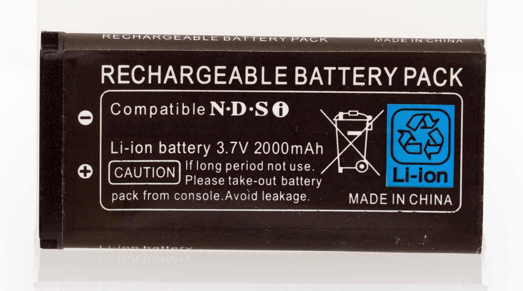 NDSi 닌텐도 DSi 용 교체 교환 배터리 판매