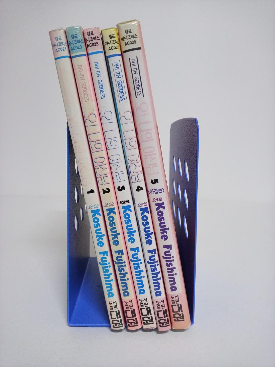 만화 오나의여신님 애니코믹스1~5완