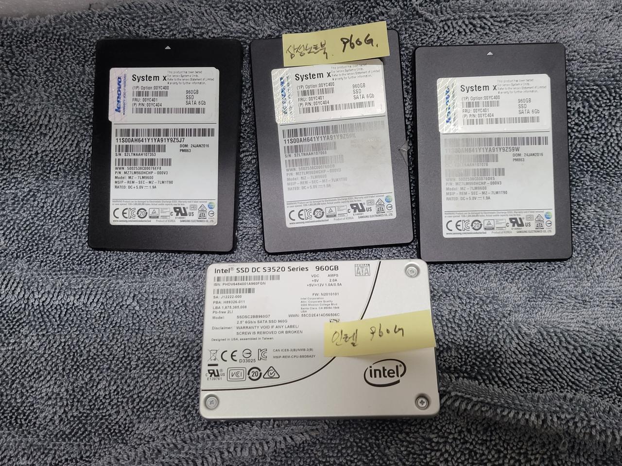 삼성 /인텔 / SSD 960GB 2.5인치 판매 합니다...