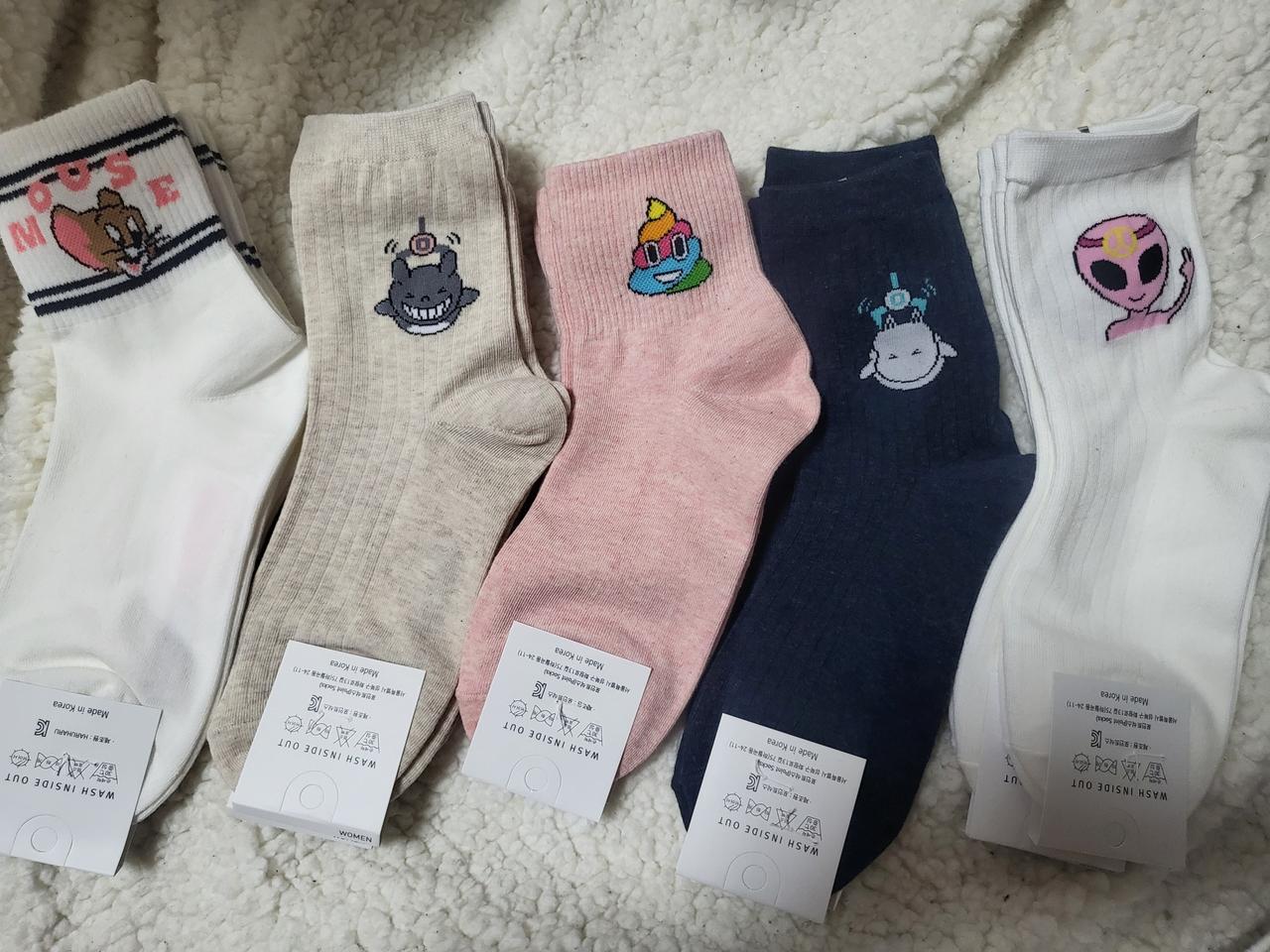 국산 여성양말 20켤레
