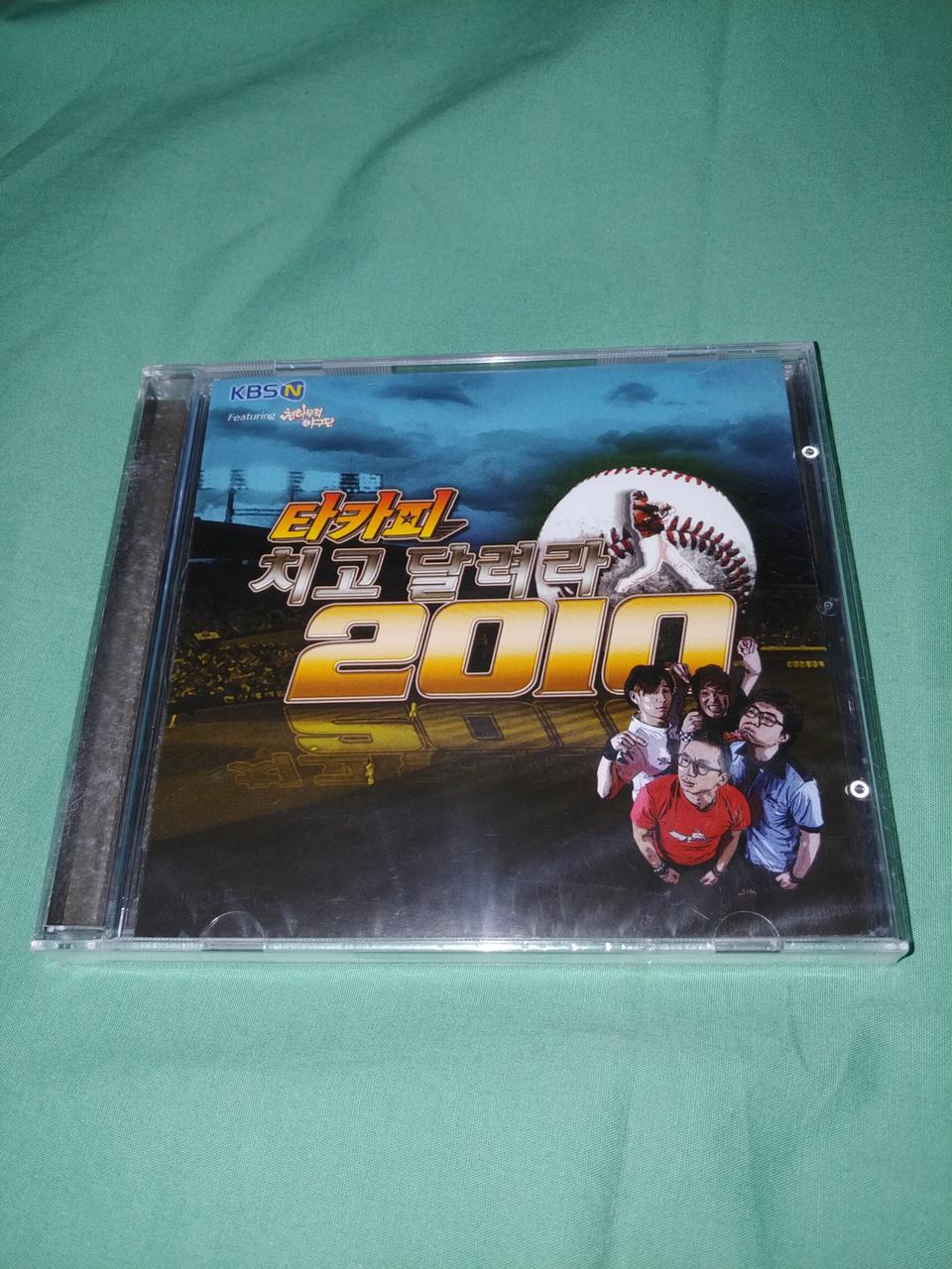 타카피 치고달려라 2010 TOCOPY 프로야구