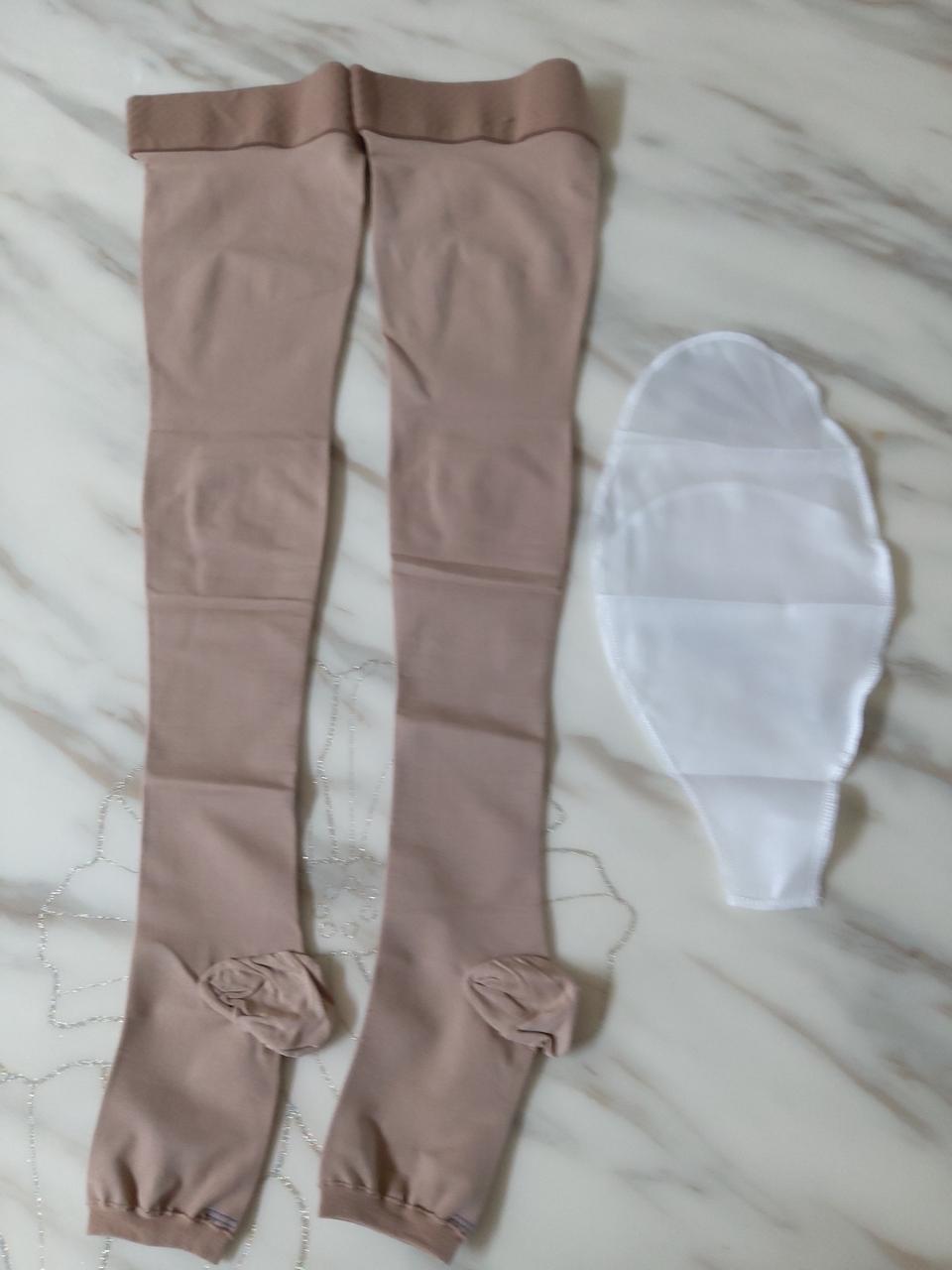 의료용압박스타킹