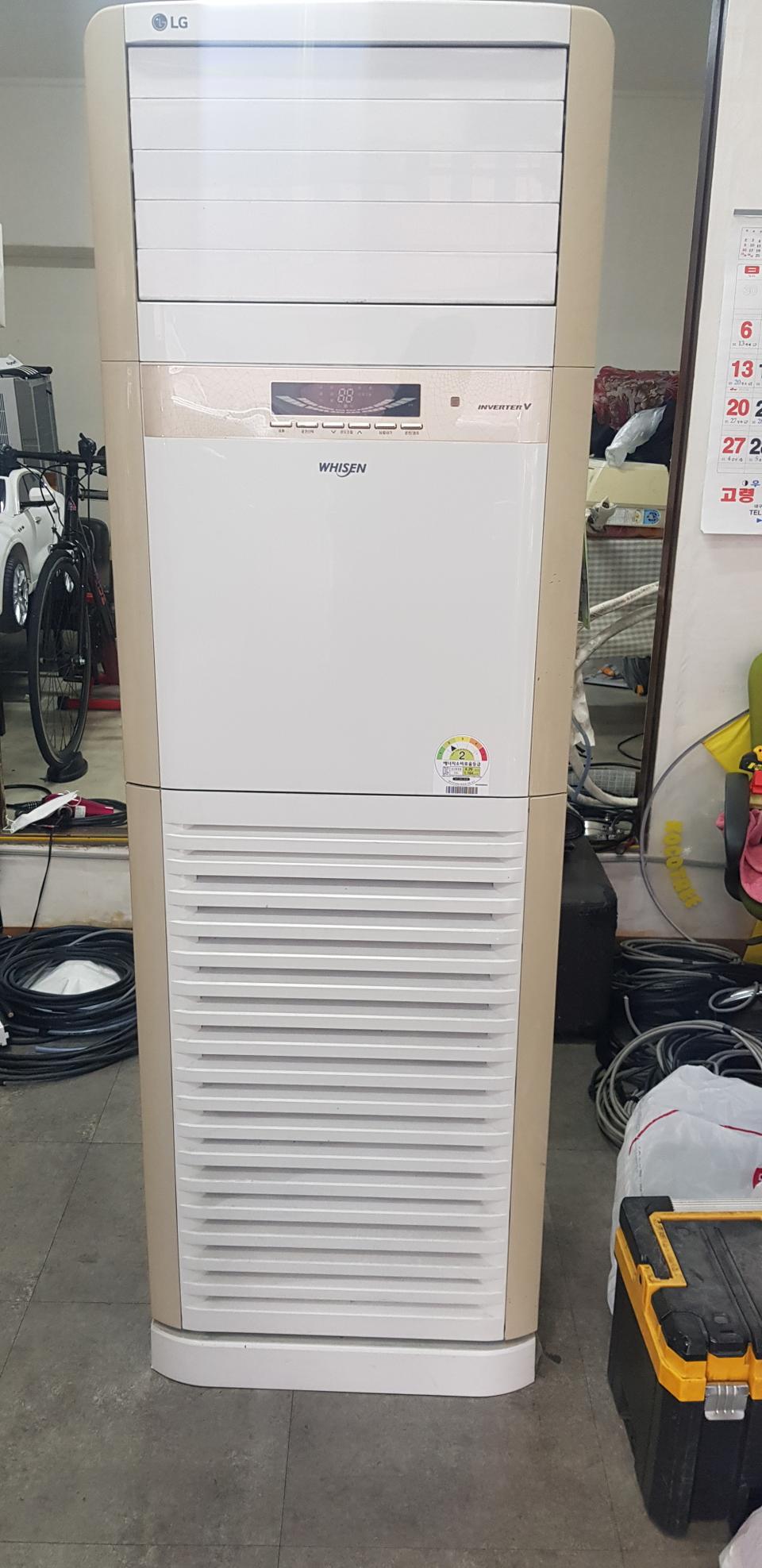 대구냉난방기 판매