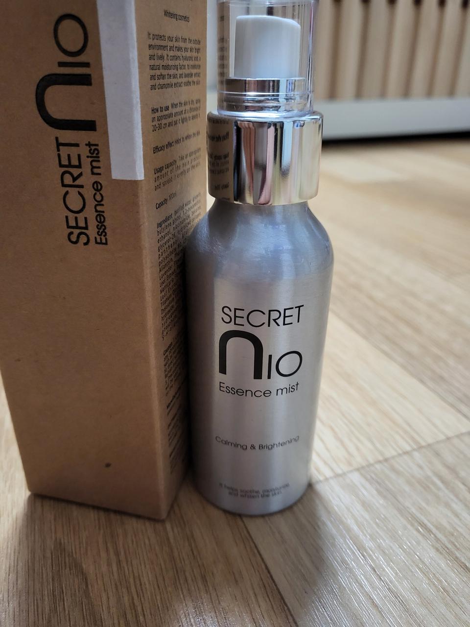 고준희 미스트 시크릿 앤  아이오