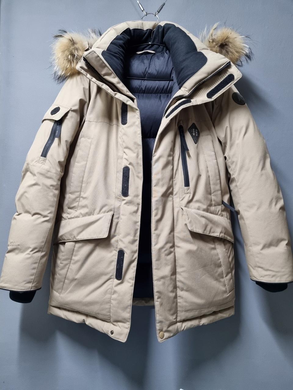 코오롱 안타티카 베이지 90사이즈