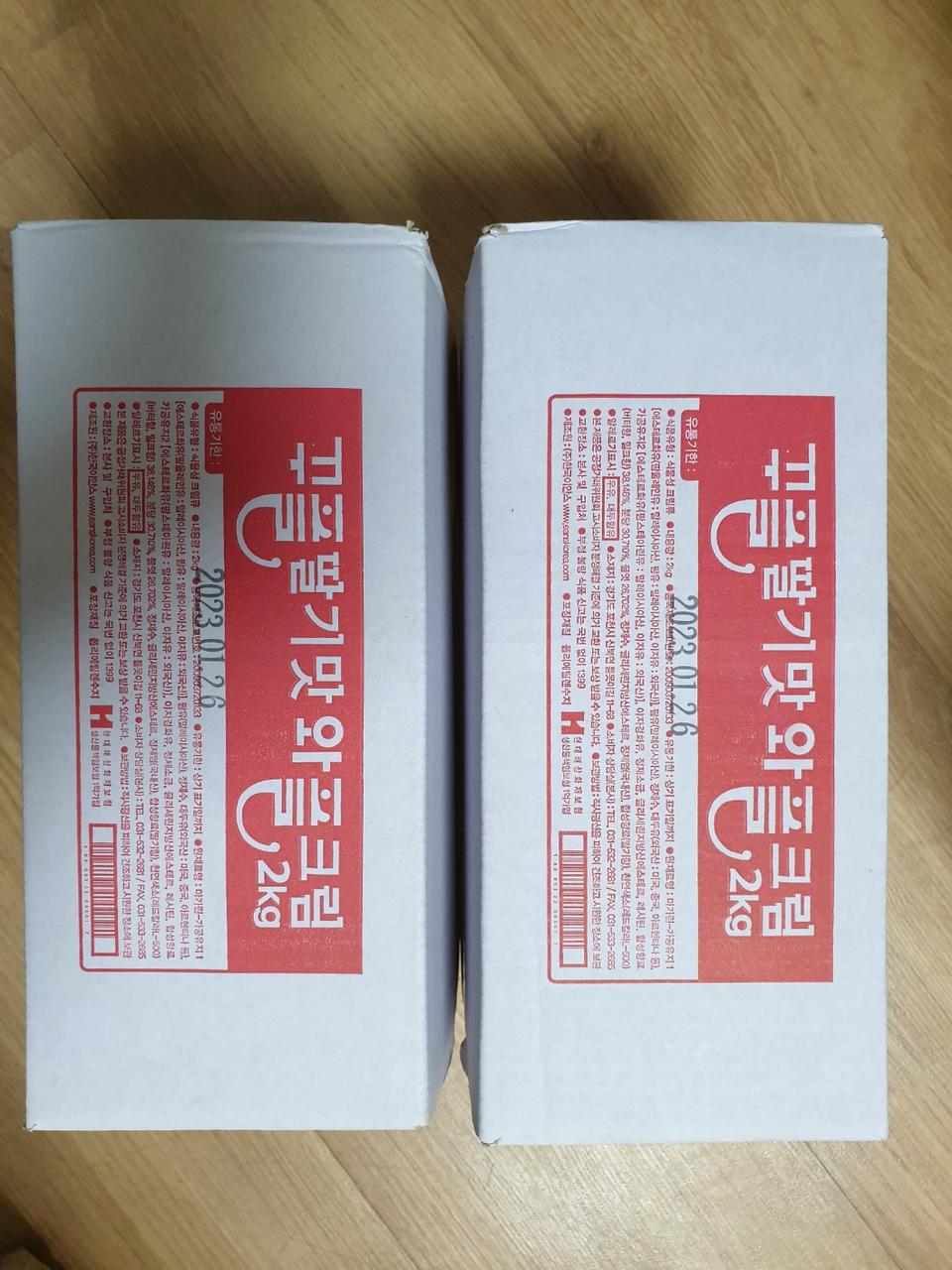 한국이안스 꾸플 딸기 와플크림 2kg