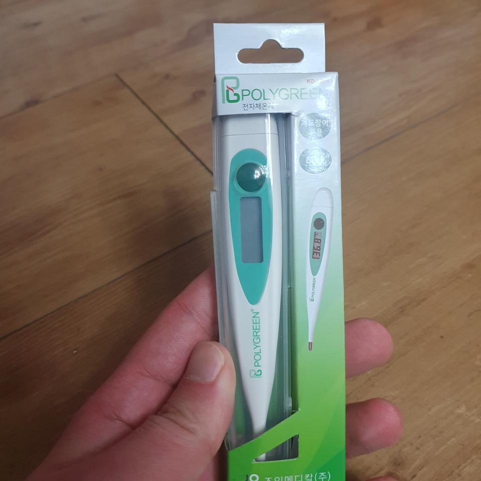 체온계 수원탑동 수원역