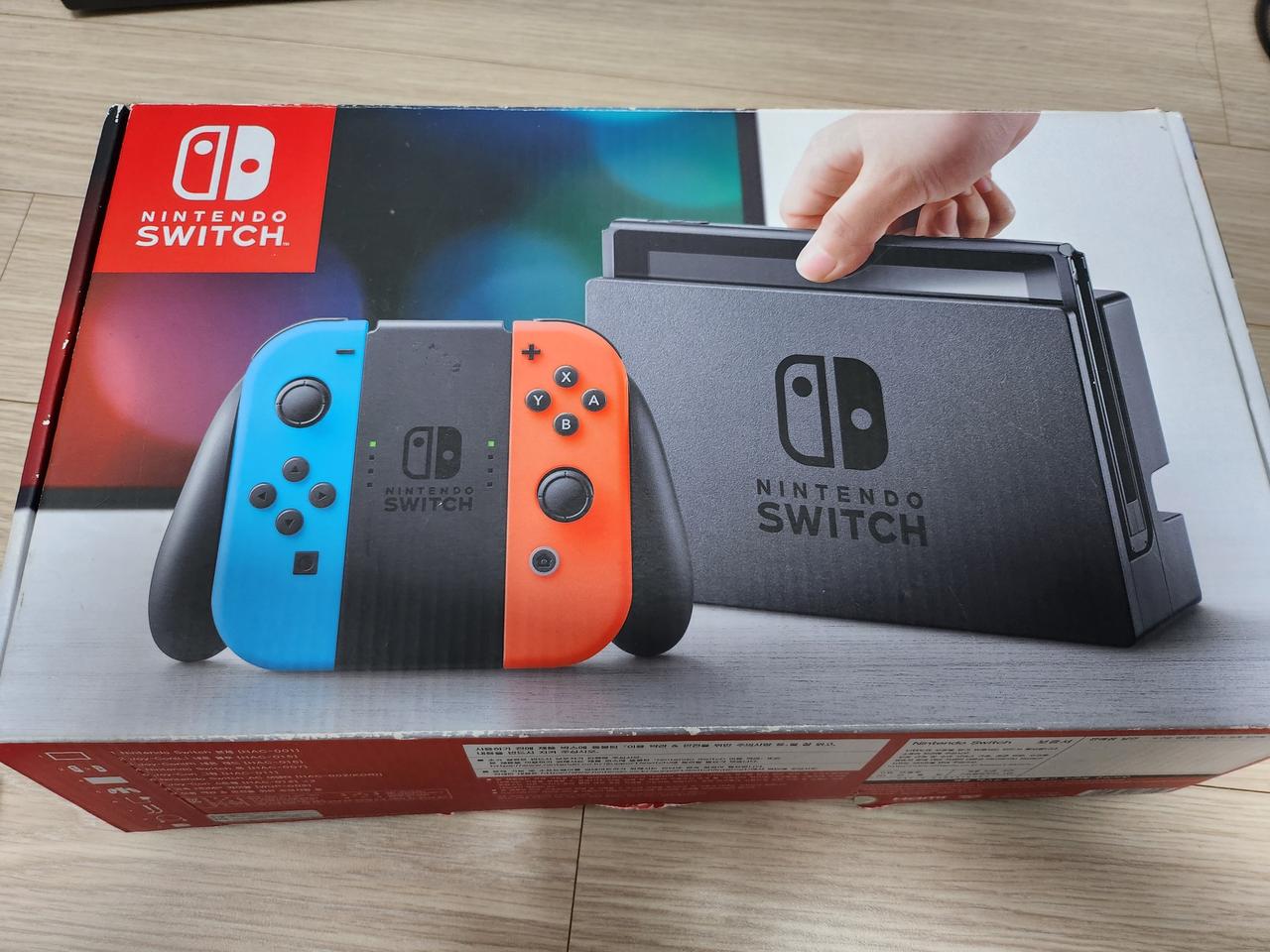 닌텐도 스위치 구형 (커펌 가능 버젼)