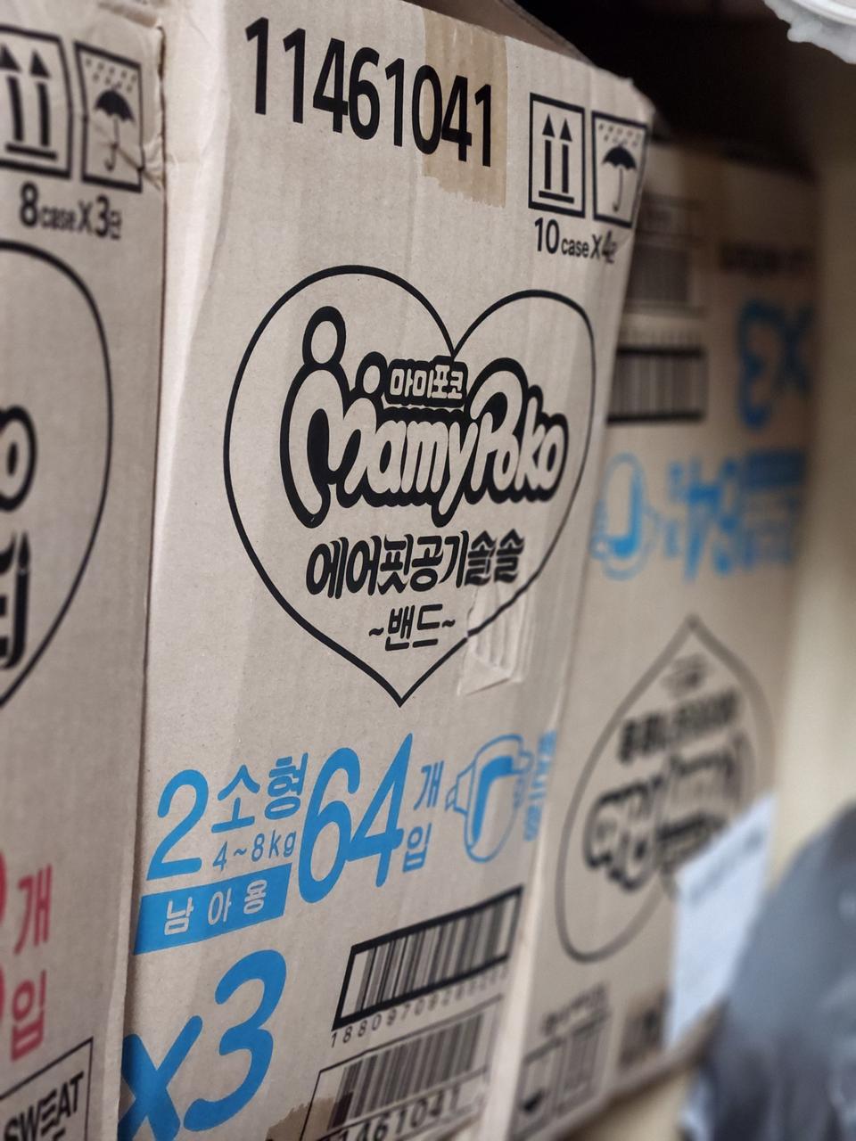 마미포코 2단계 밴드형64매* 3팩