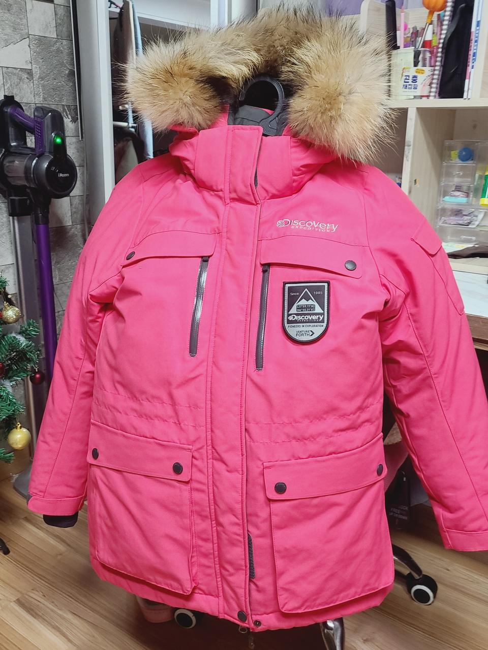 디스커버리 90, 디스커버리구스90, 디스커버리구스패딩