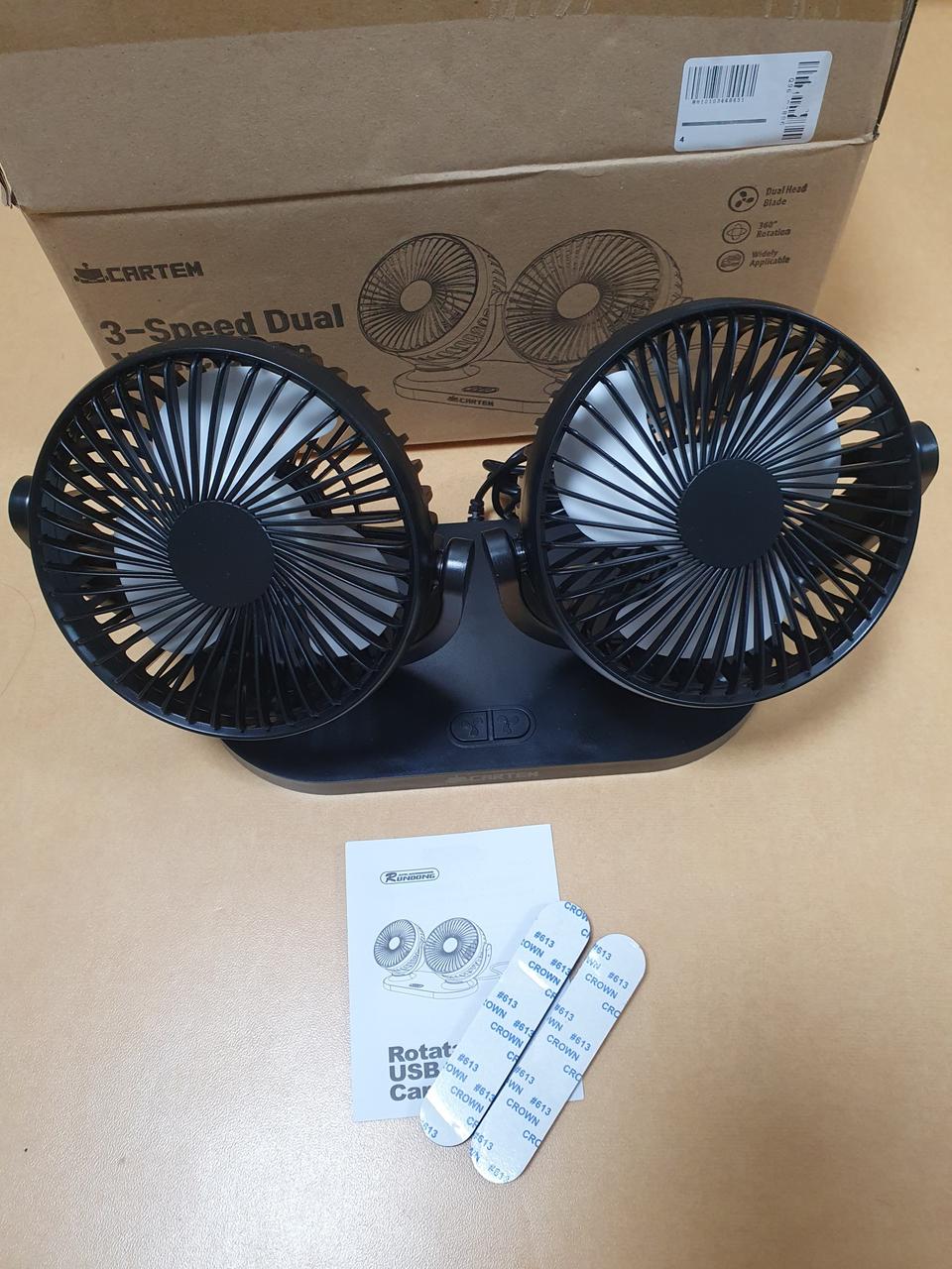새것)듀얼3단 차량용 선풍기