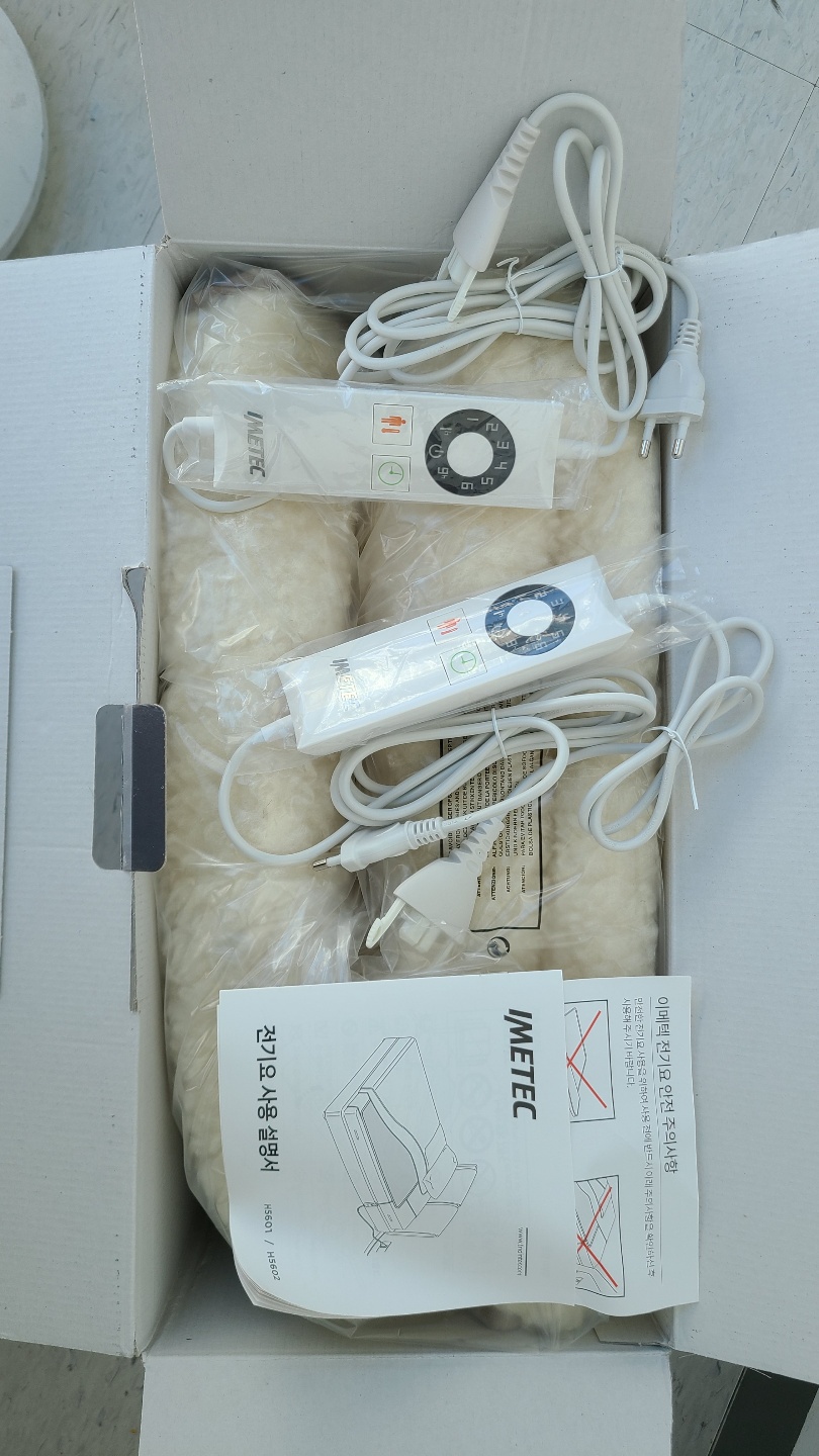 사놓고 한번도 안쓴 이메텍 울100 %전기요 전기매트 팔아요