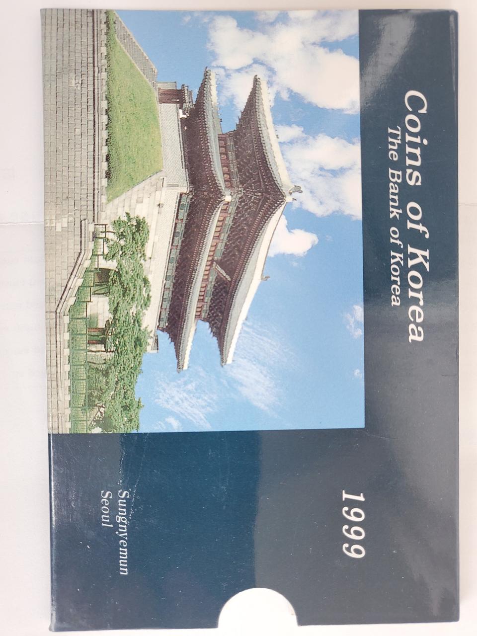 1999년 해외증정용 민트주화세트