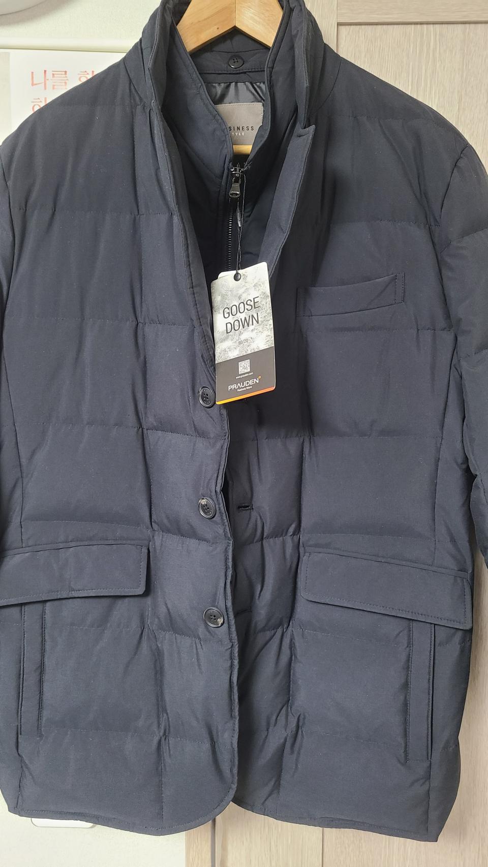 <새옷>파크랜드 비즈니스 구스패딩 100(L)