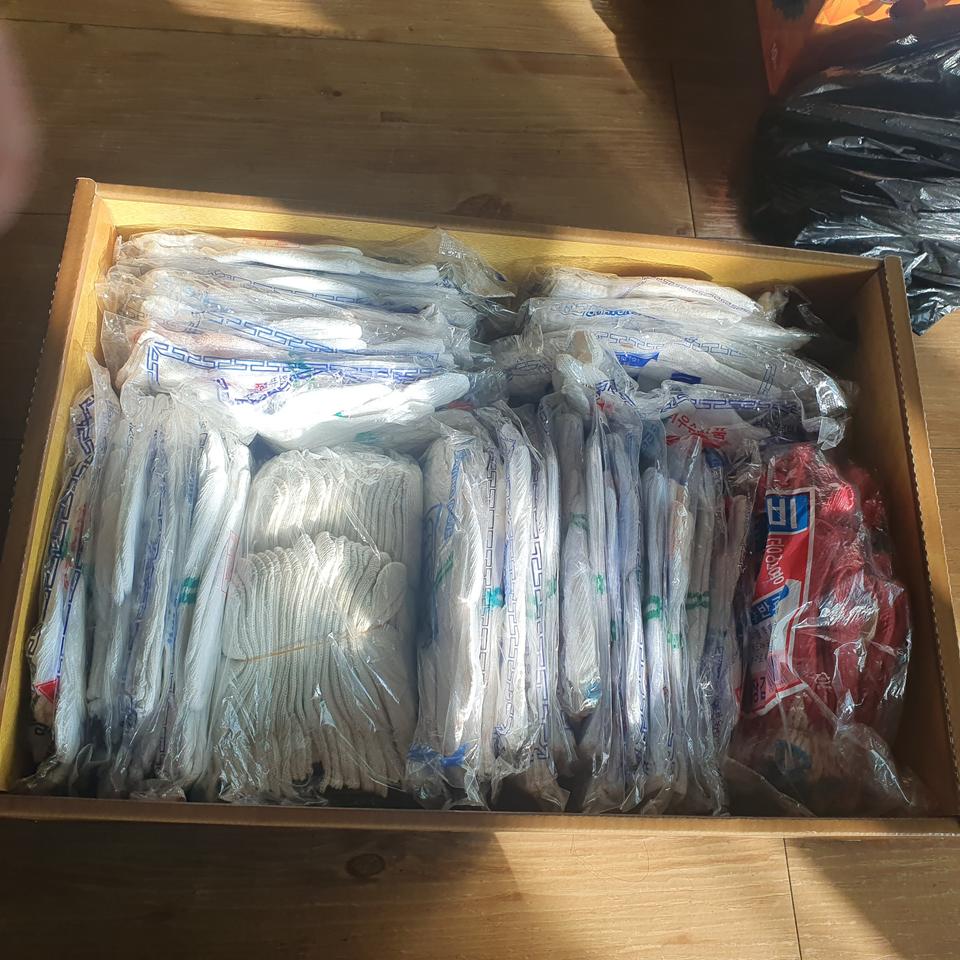 목장갑 면장갑 장갑 여러가지 수원탑동