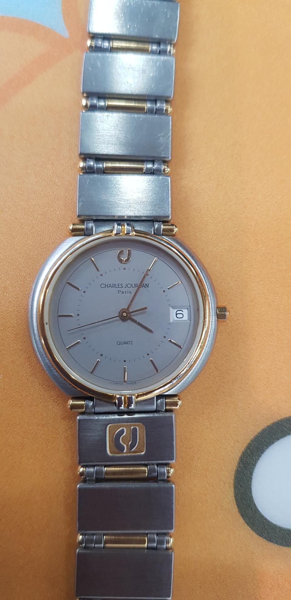 찰스 쥬르당 예물시계