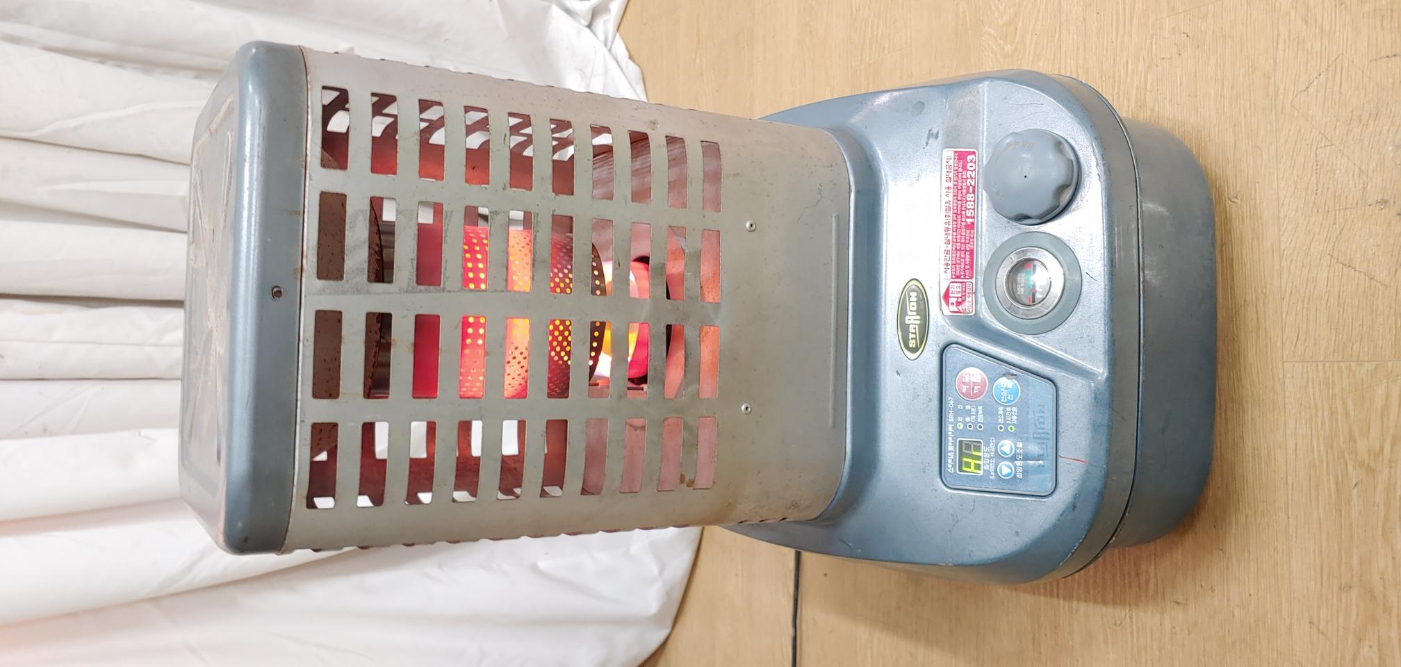 기름난로 등유난로 로타리난로 스타리온 석유난로 로타리히터