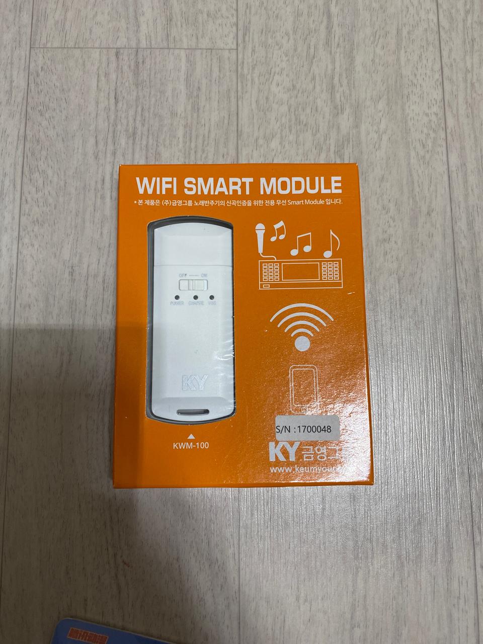 금영 노래방 기계 스마트 모튤 Smart Module