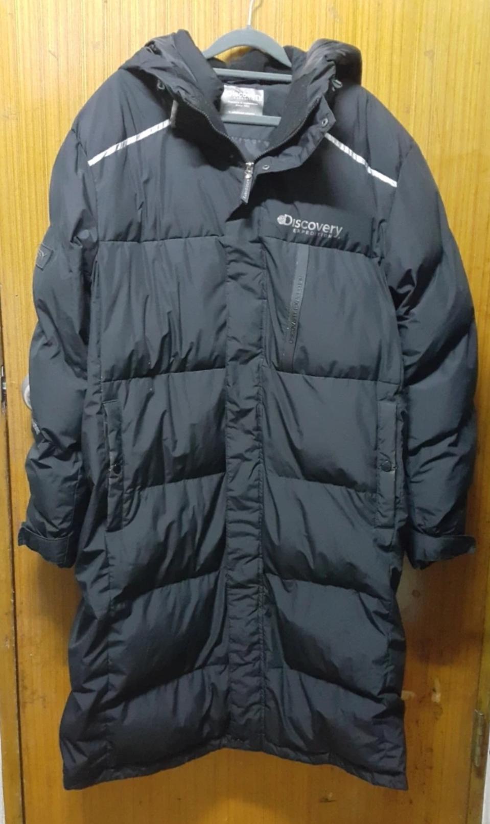 디스커버리(105)롱패딩 득템하세요!