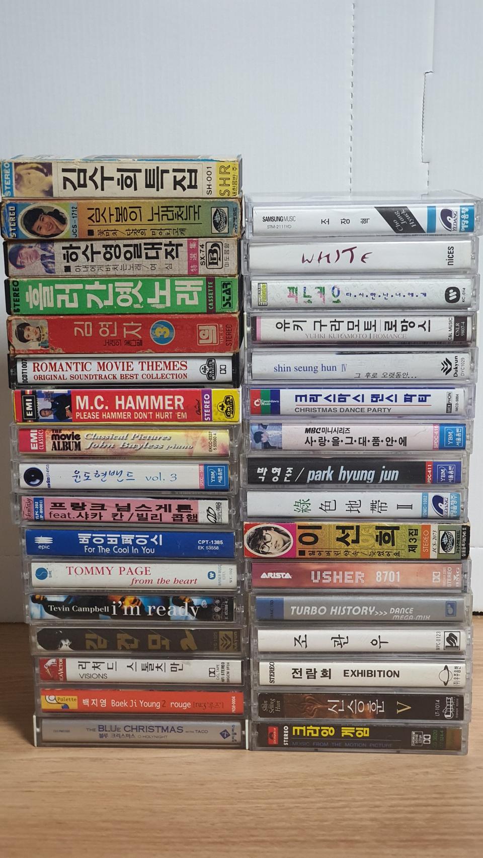 카세트테이프 개별정리