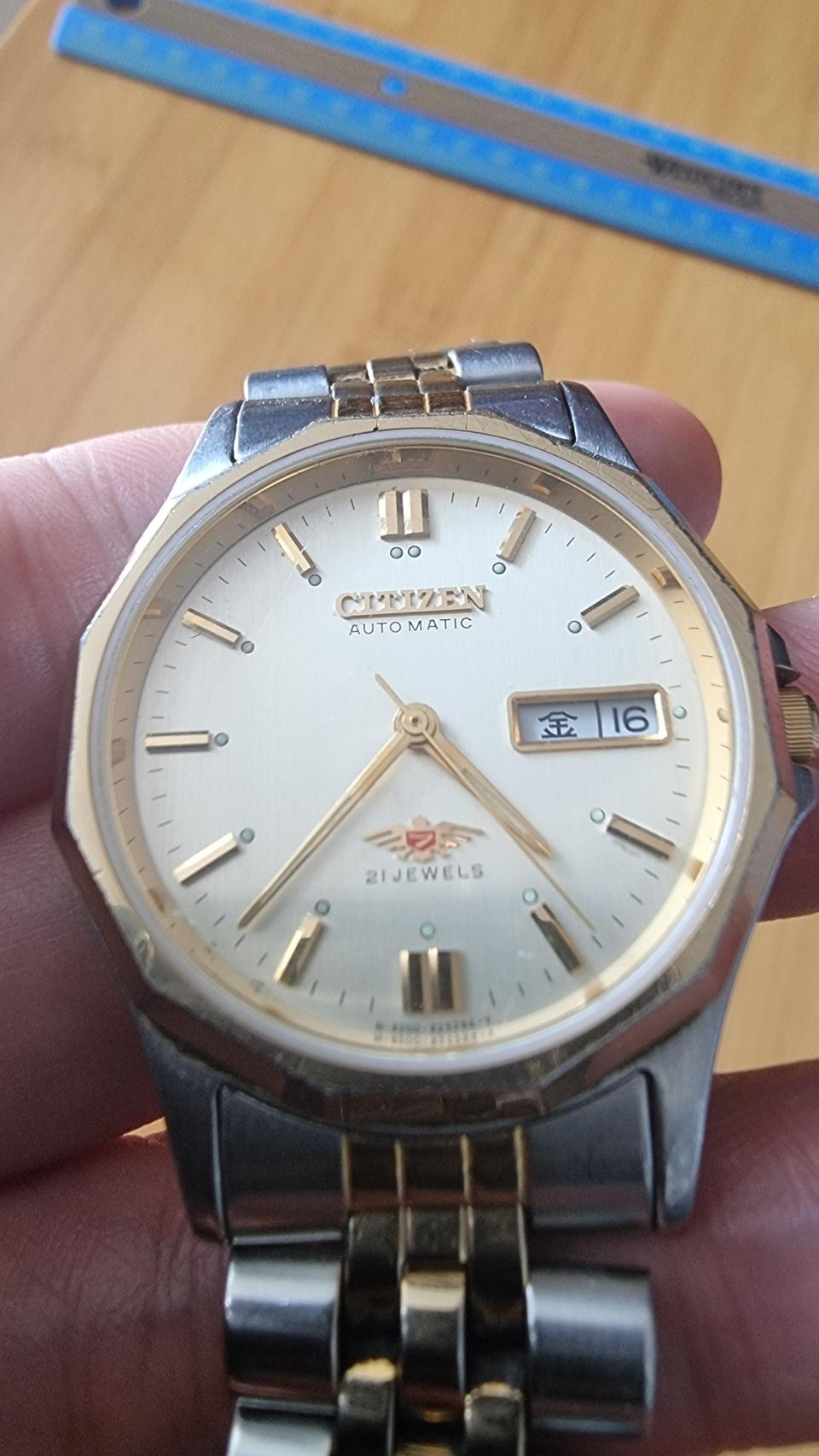 시티즌 오토메틱 콤비 남자 빈티지시계