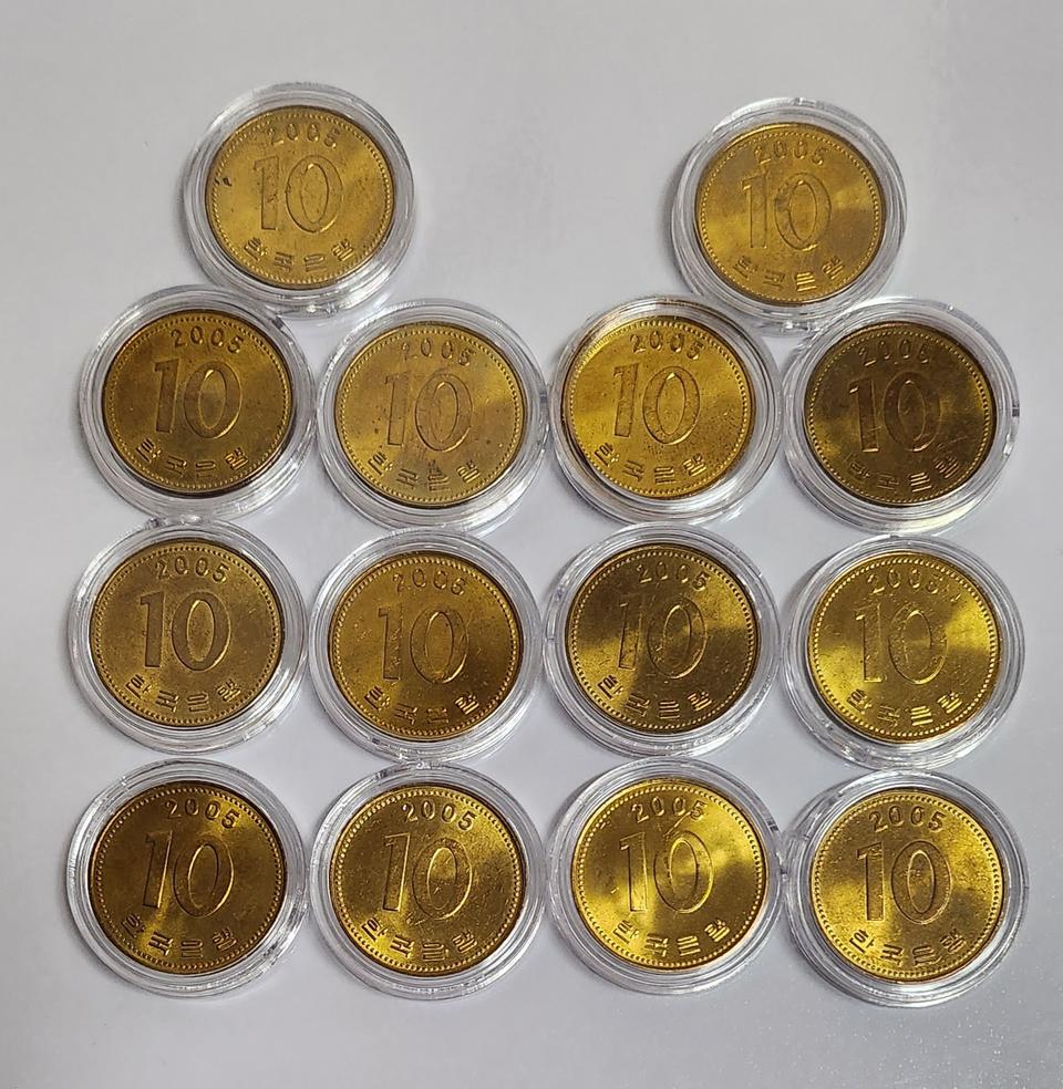 통상적인 미사용 2005년 10원 주화