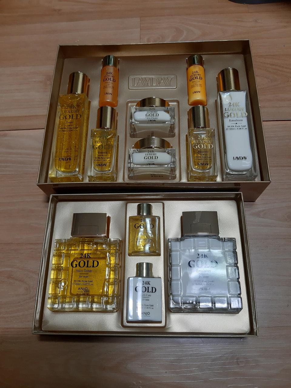 앙쥬 레이데이 여성+남성 스킨케어 세트