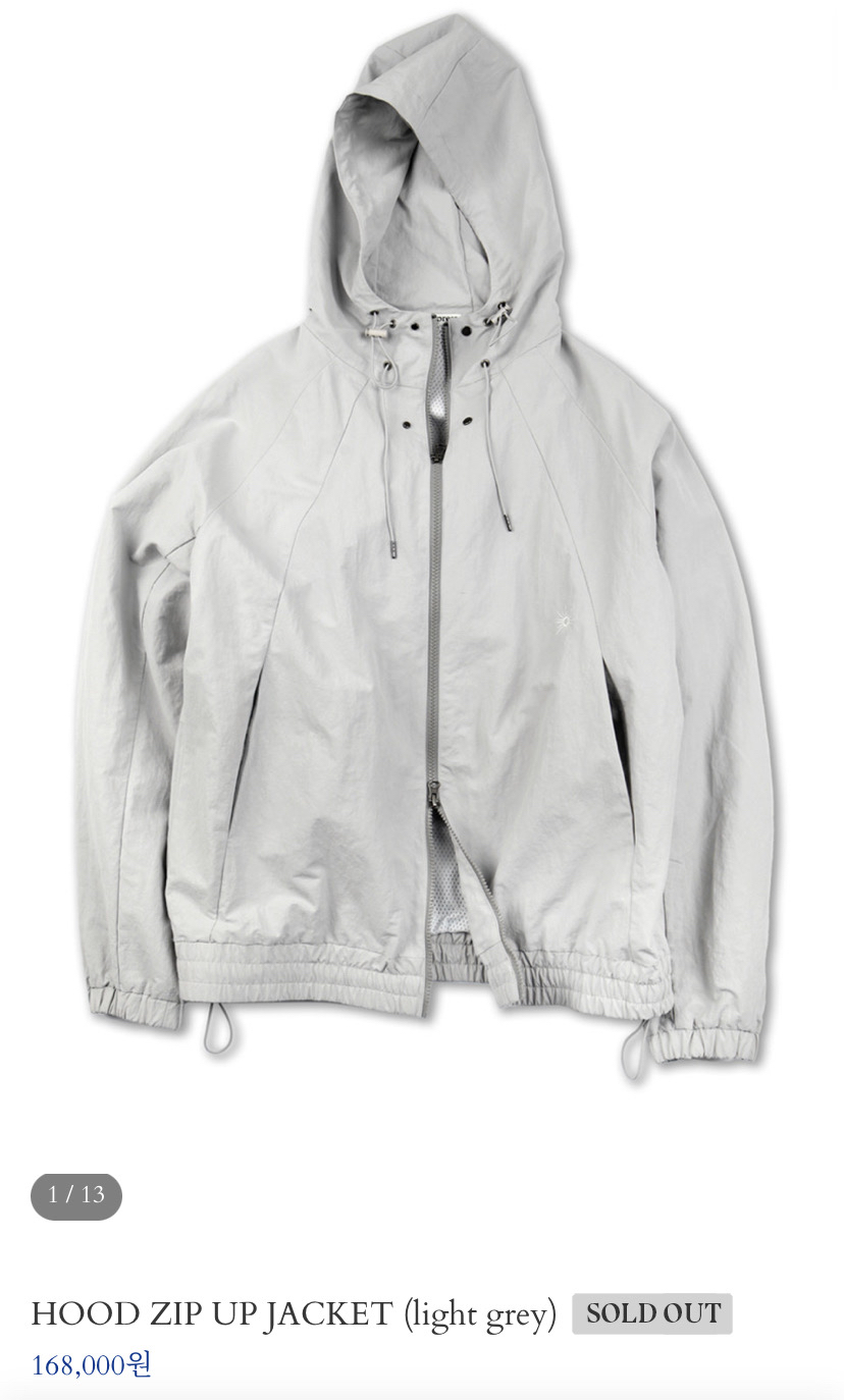 가든익스프레스 나일론 후드 집업 자켓 XL