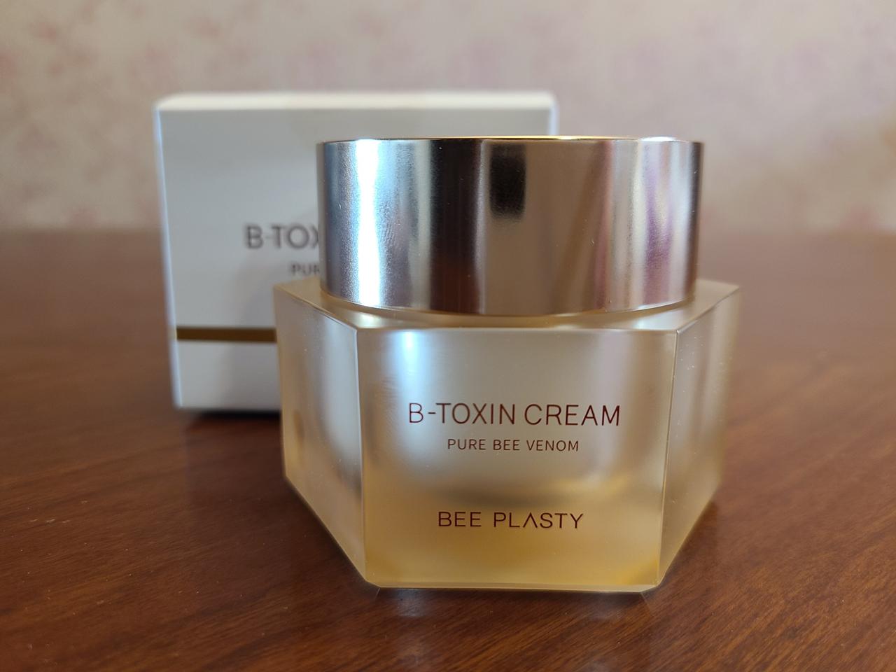 비플라스티 비톡신 크림, 50ml