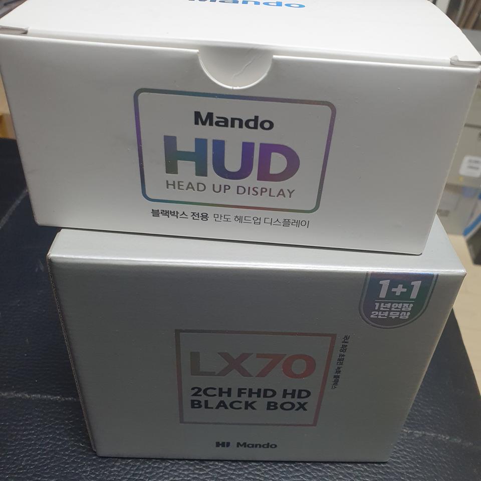 허드+블랙박스 세트 판매합니다