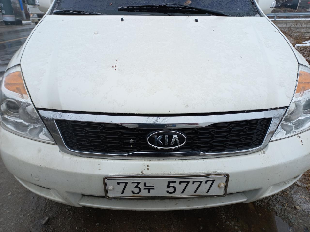 그랜드카니발 11