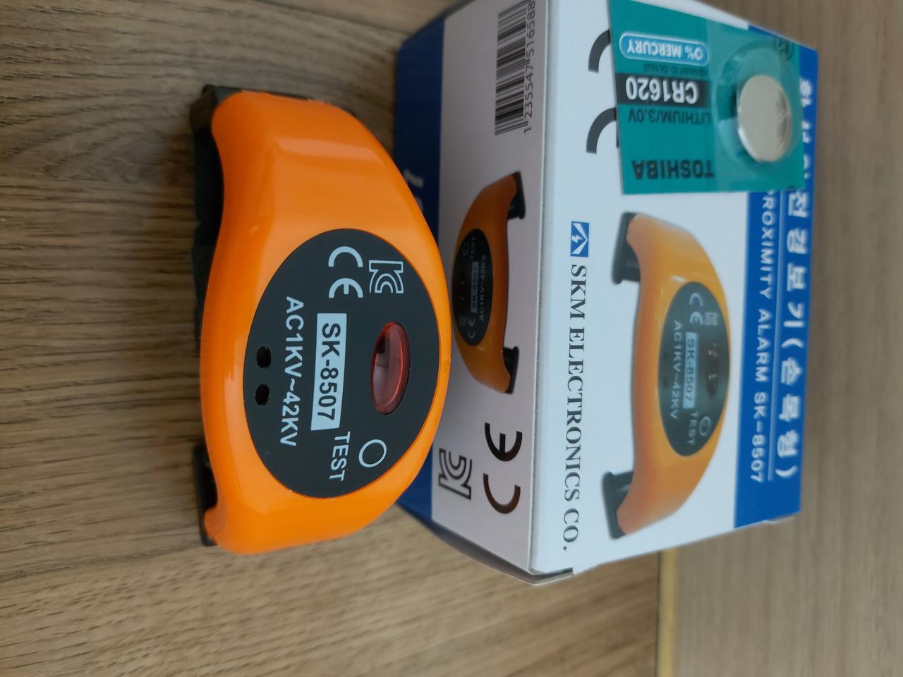 활선경보기  착블  01048148903