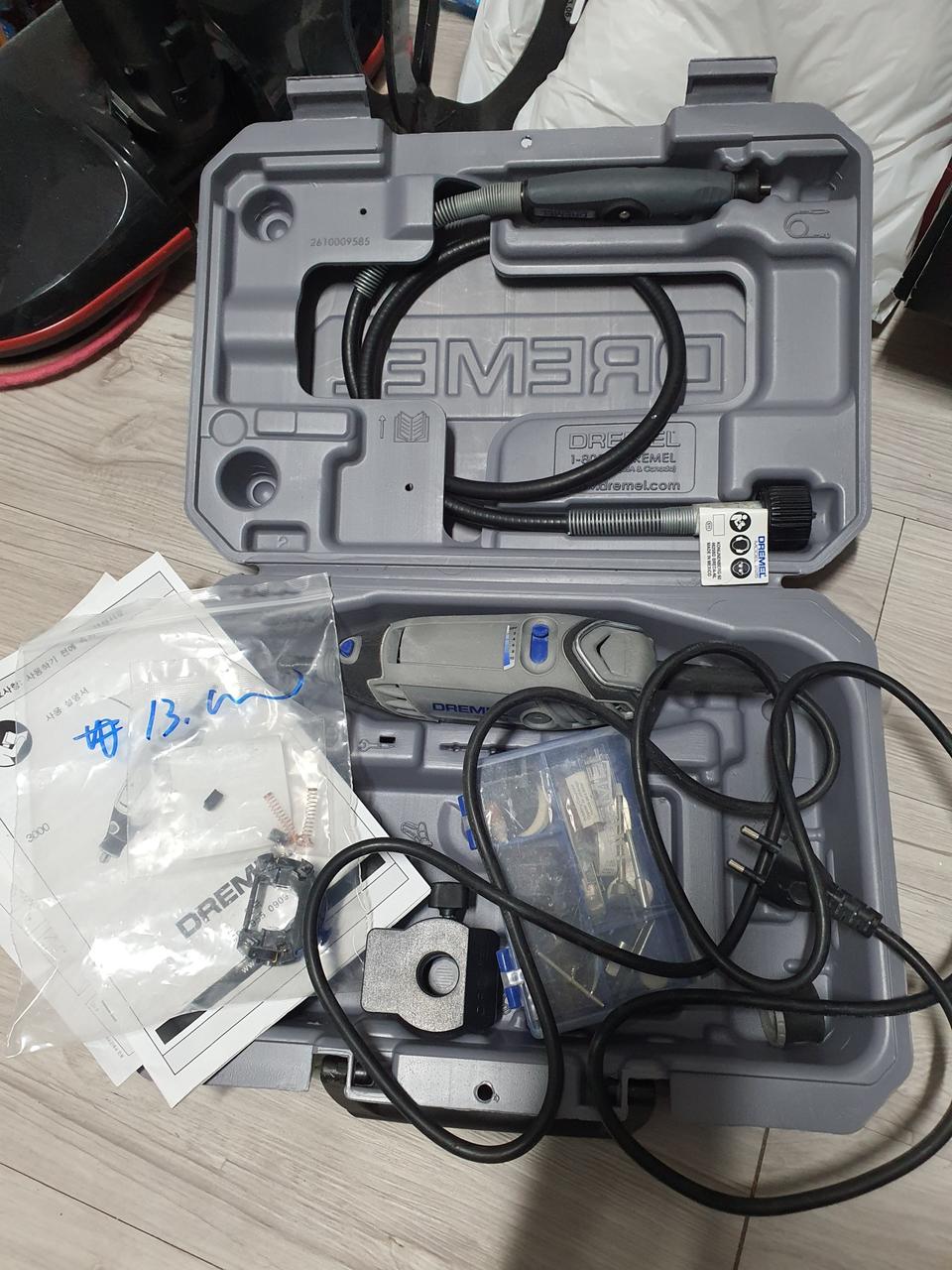 드레멜 3000 샤프트 악세사리 세트