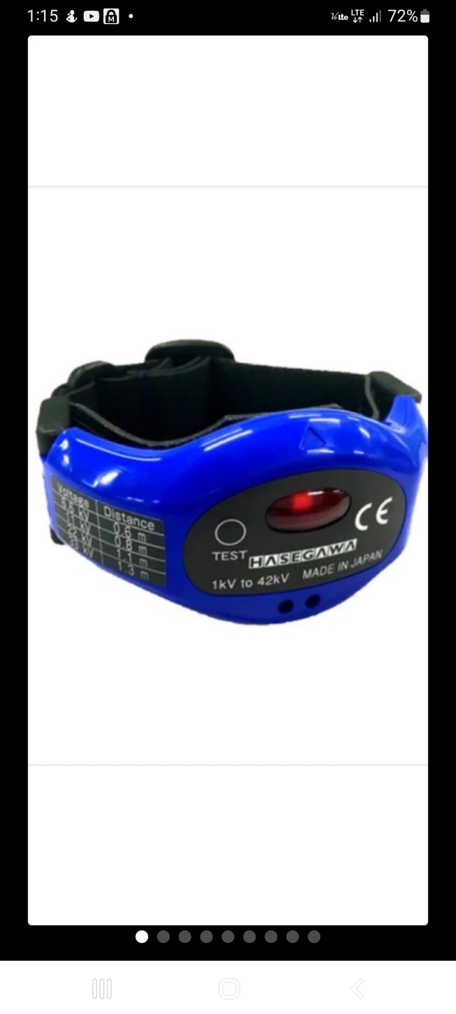 활선경보기  착블 01048148903