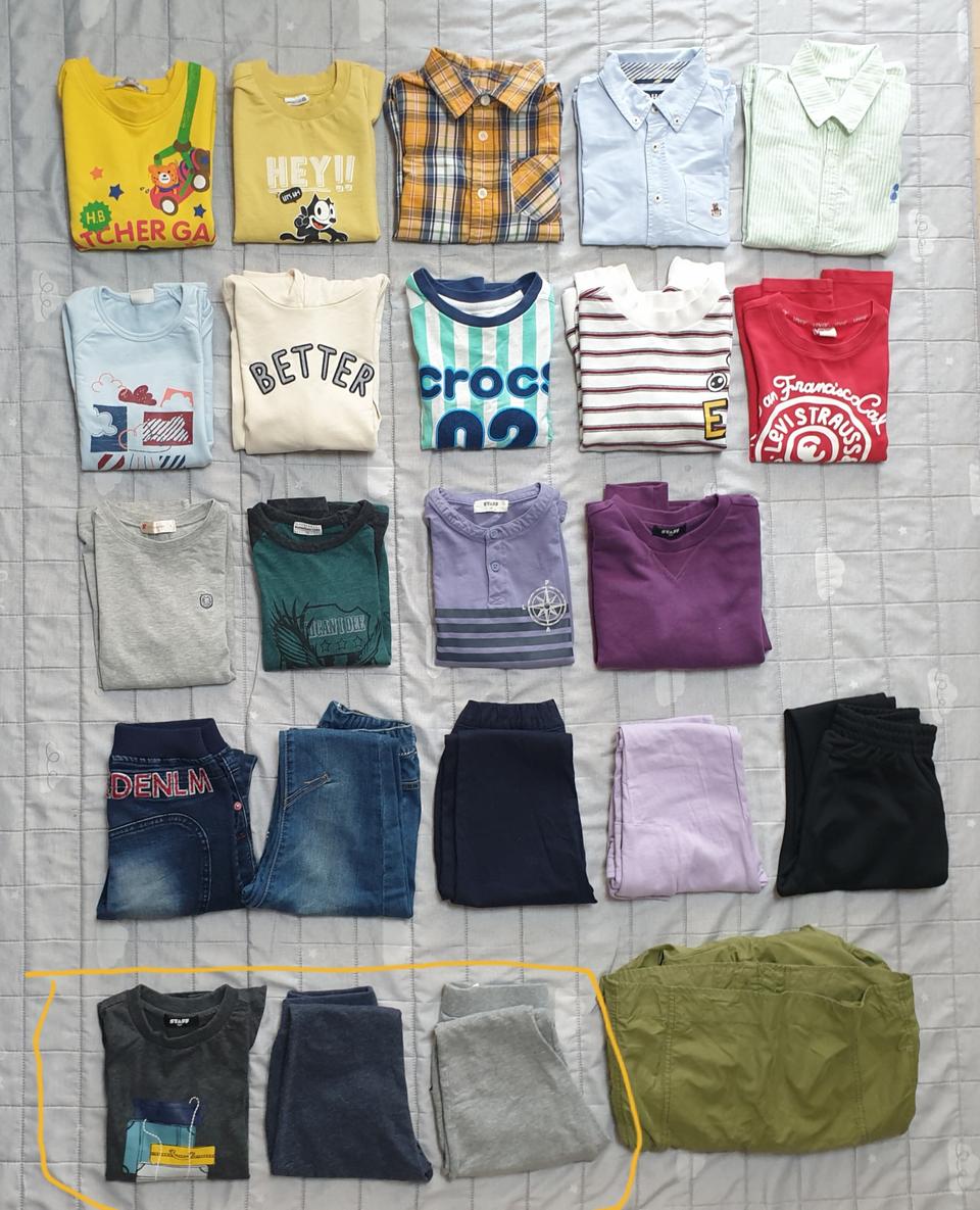 남아 봄,가을옷 120 (1)