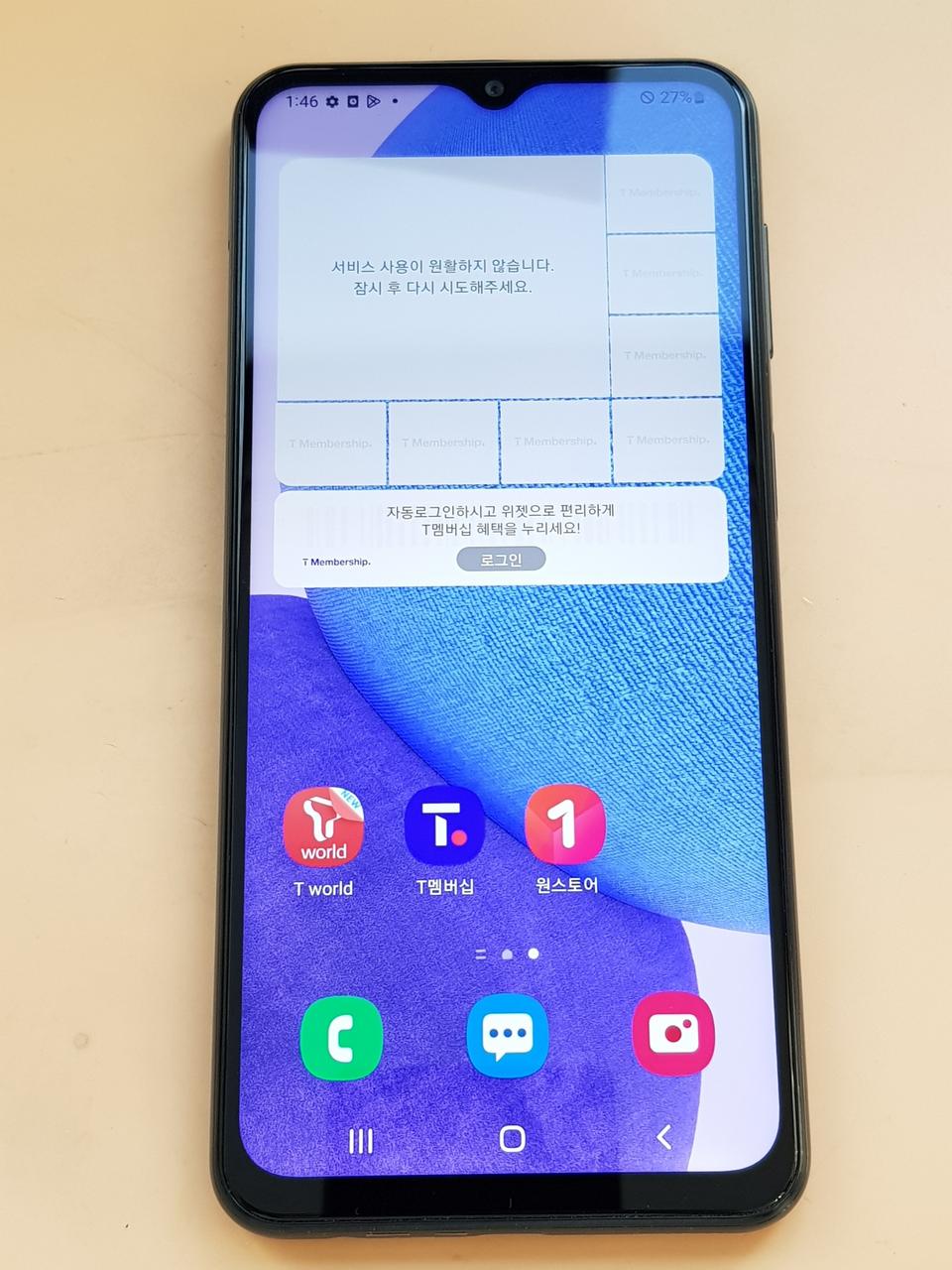 갤럭시A23 128G 블랙 판매합니다