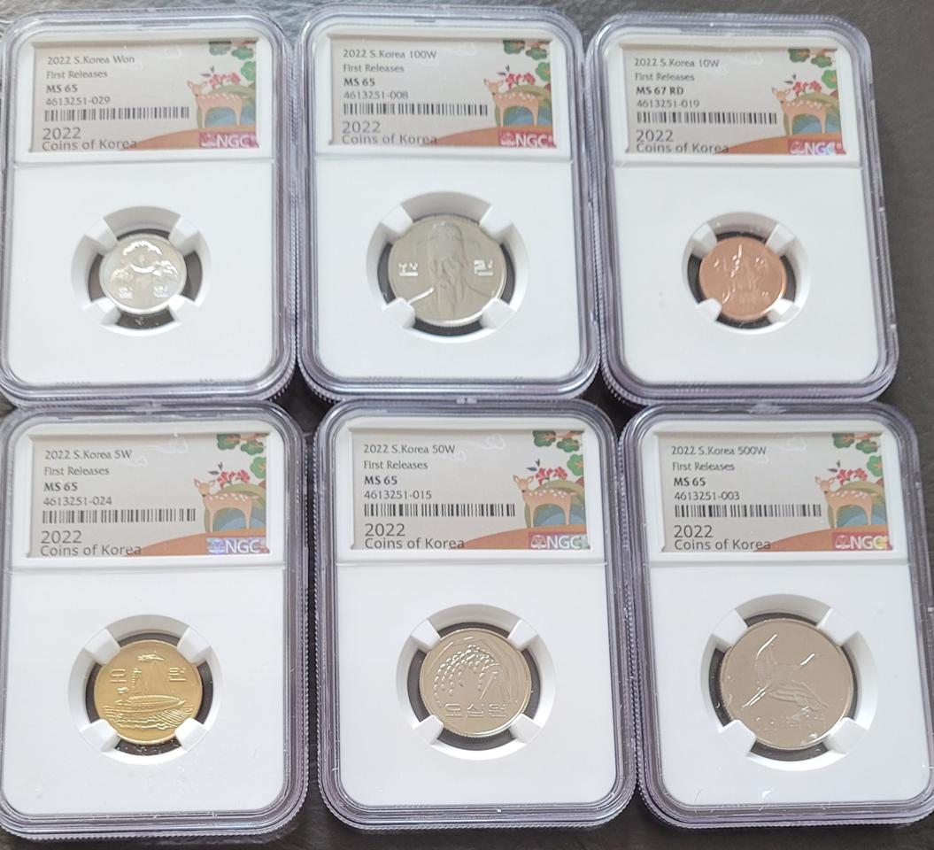 2022년 현용민트주화세트 NGC그레이딩 주화