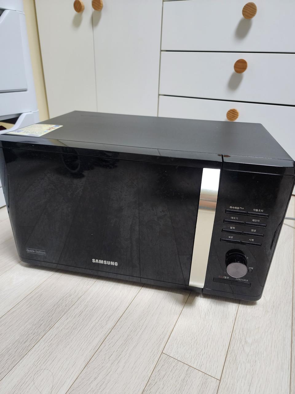 삼성 전자렌지 700W팔아요MS23K3535AK