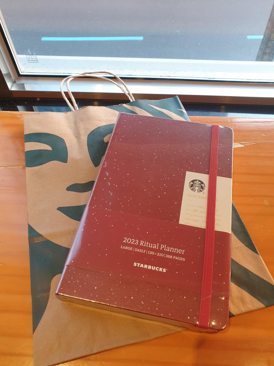 스타벅스 다이어리 2023