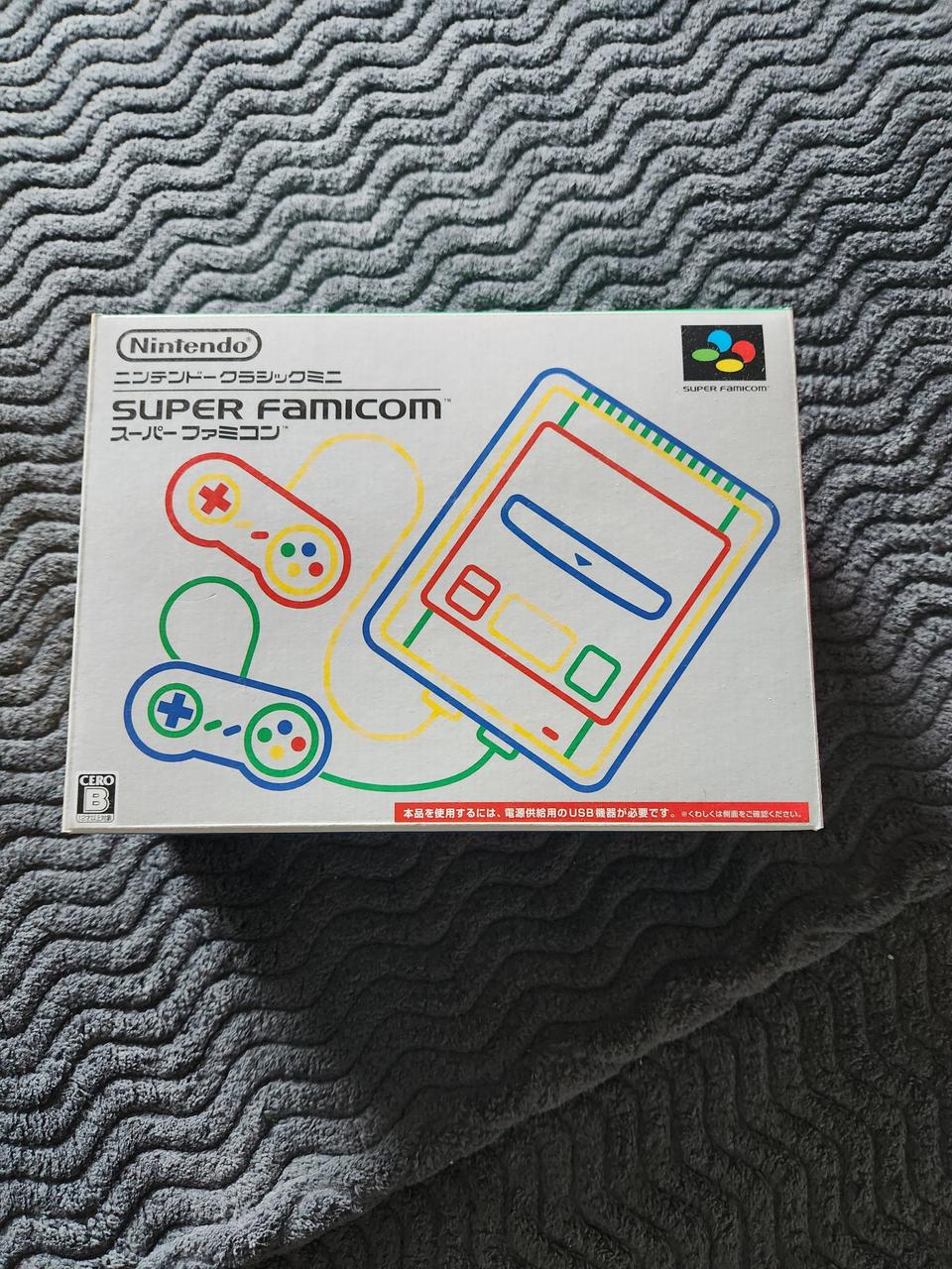 커펌된 슈패미니 팝니다