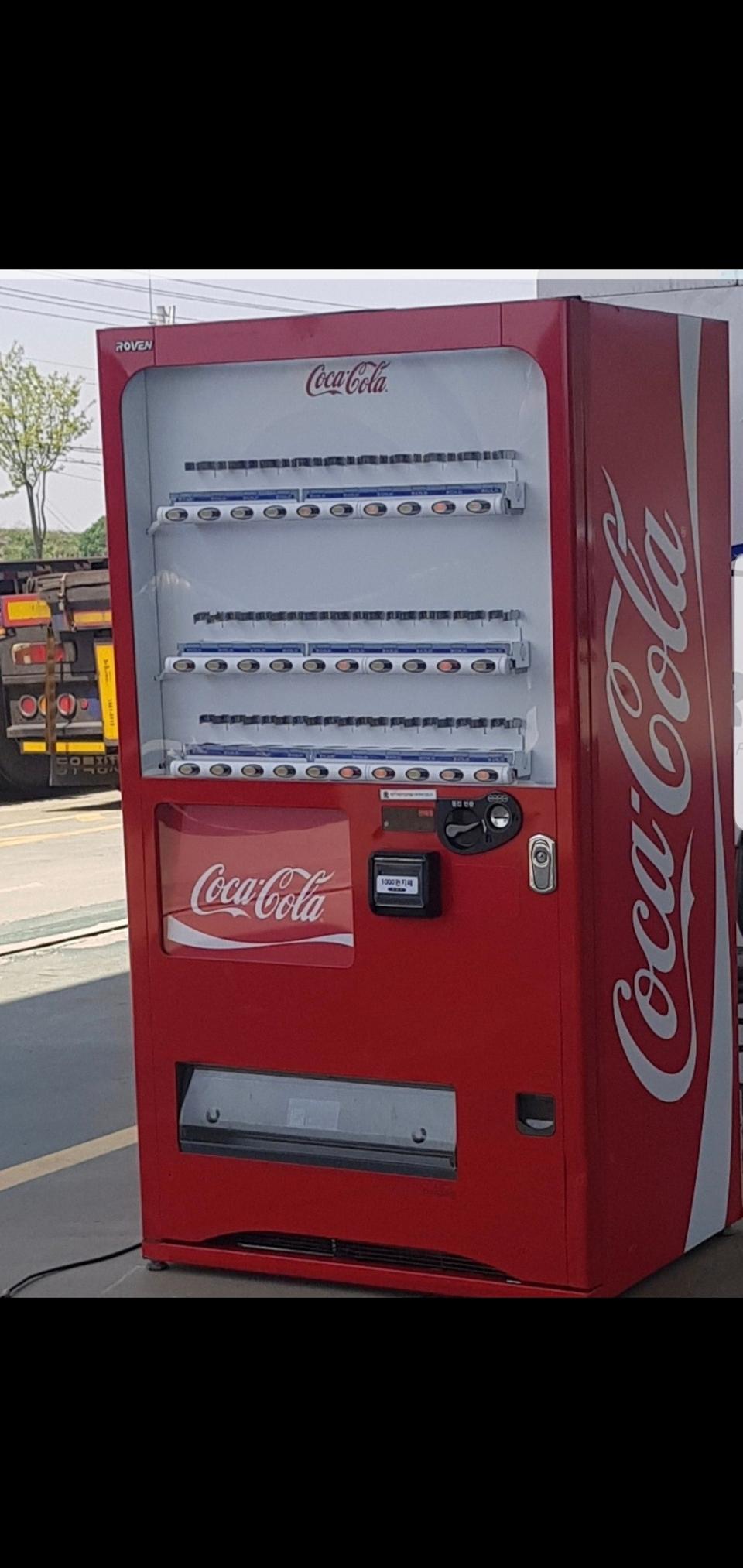 캔.팻트자판기 2종