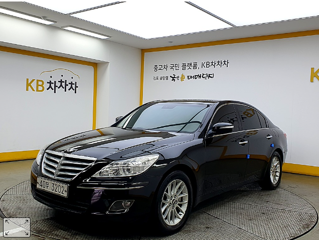 현대 제네시스BH330 GRAND 프라임팩 