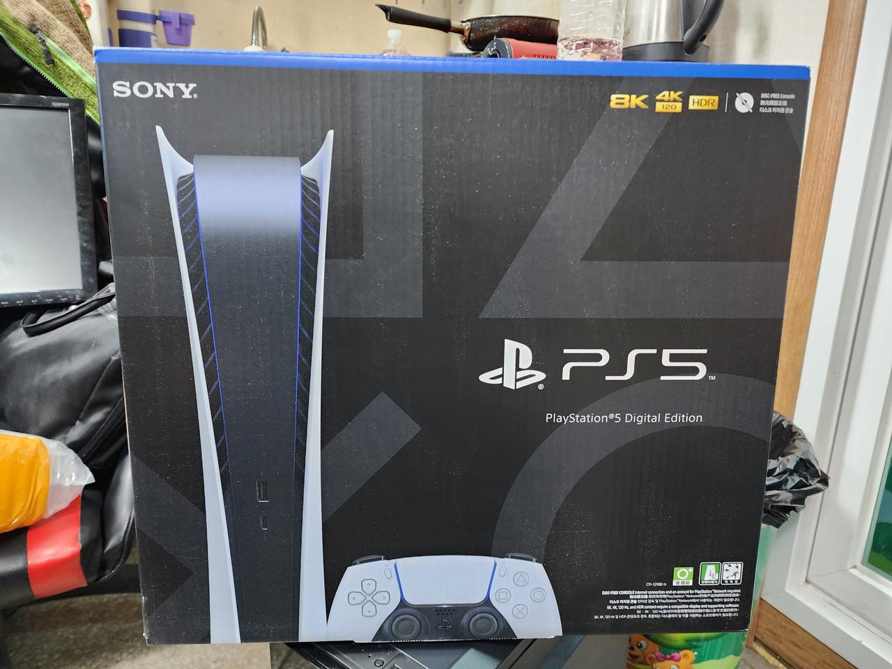 플레이스테이션5 디지털에디션 미개봉 미사용 판매