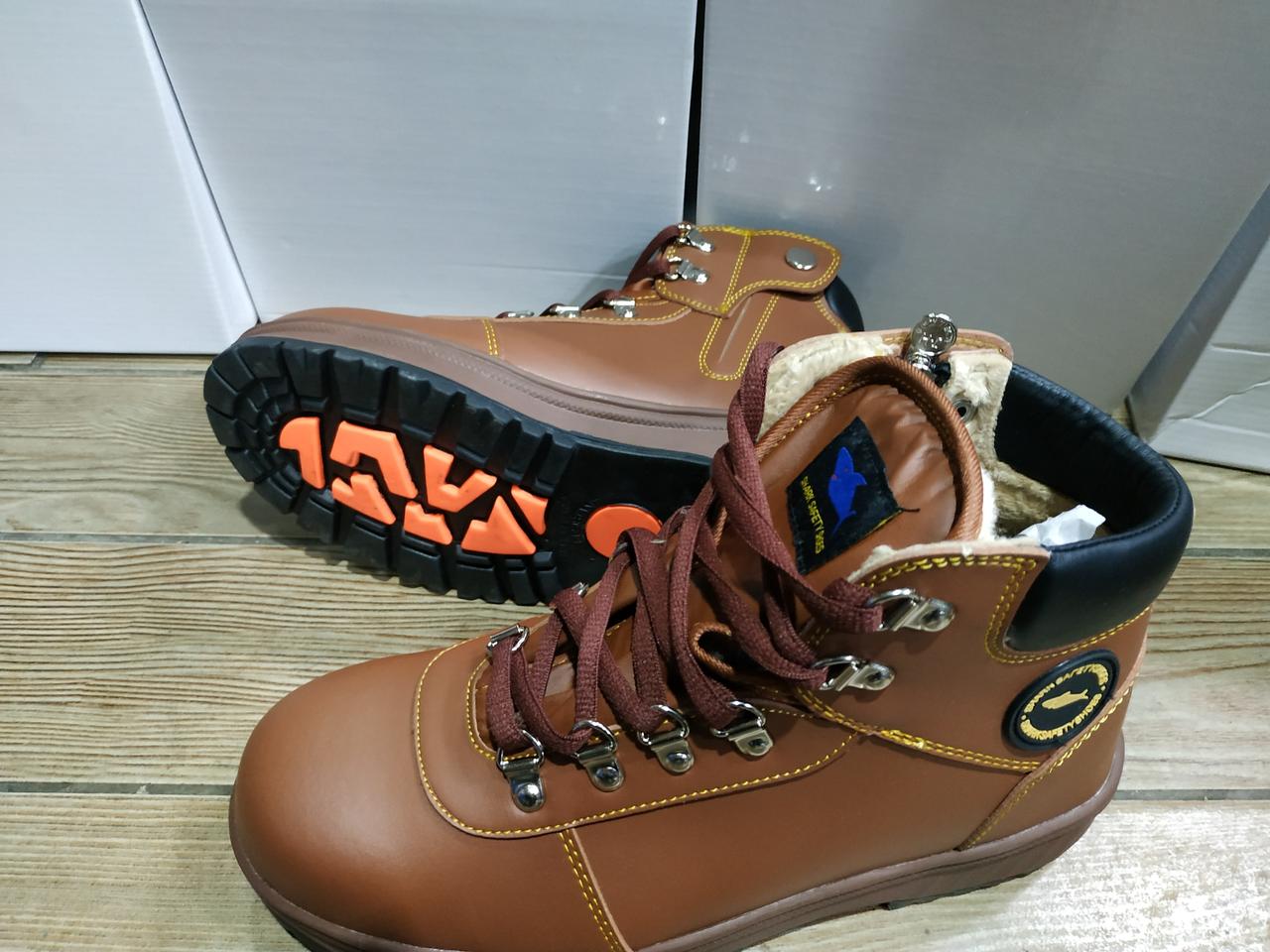 방한안전화 새제품 털안전화