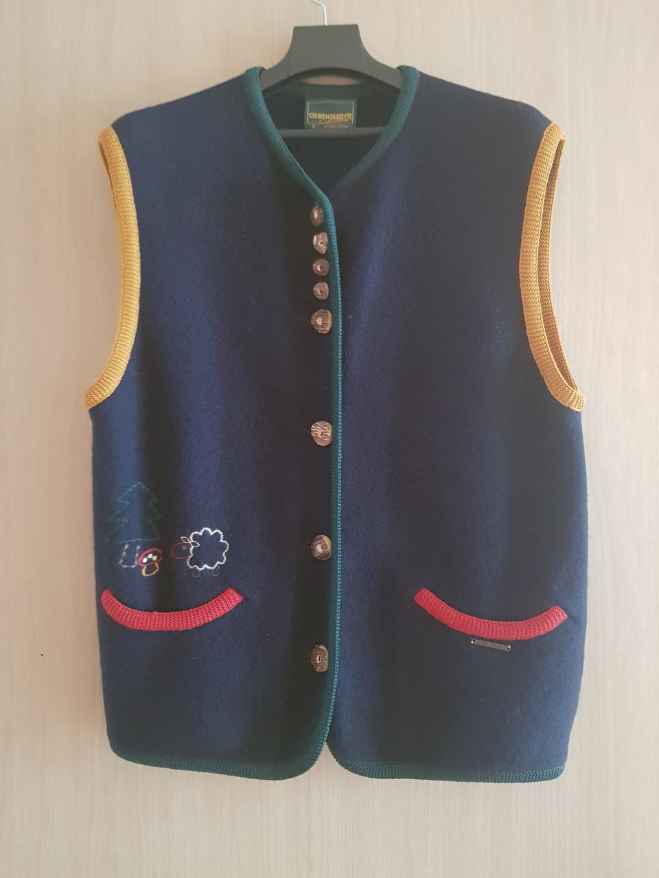 가이거 오스트리아양모(정품)