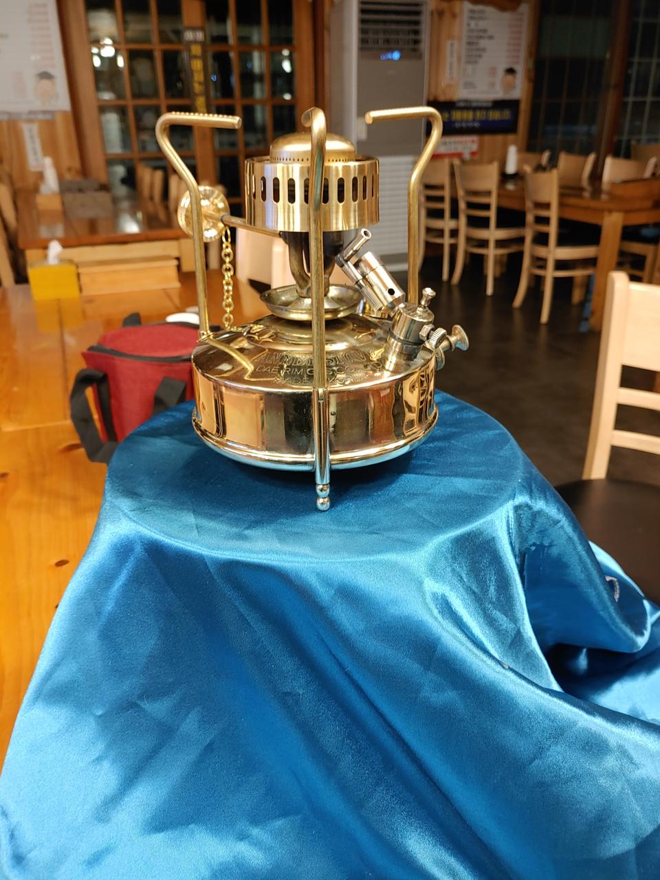 안비747 올.황동버너